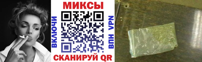 БУТИРАТ BDO 33% Короча