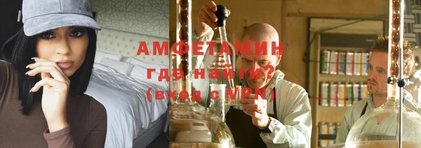 эйфоретик Богданович