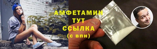 эйфоретик Богданович