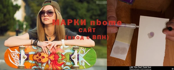 герыч Богородицк