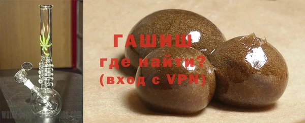 эйфоретик Богданович