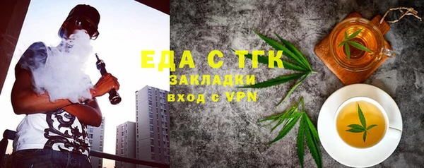 эйфоретик Богданович
