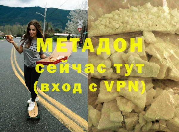 эйфоретик Богданович