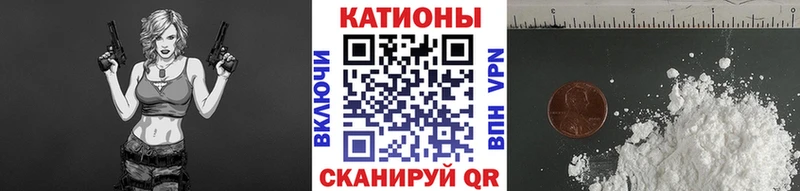 Меф VHQ Короча