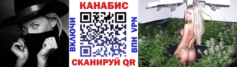 Марихуана AK-47  Короча 